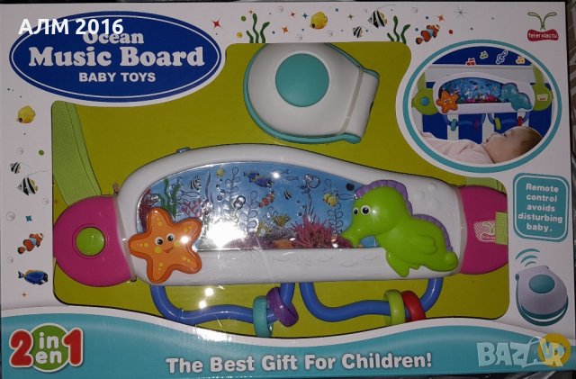 Бебешка музикална играчка за кошара и столче за пътуване, снимка 3 - Музикални играчки - 43014951