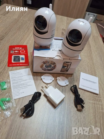 2бр wifi камери комплект+карта памет , снимка 3 - Други - 53389738
