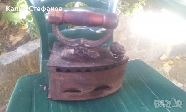 Ретро ютия на жар, пълен комплект 