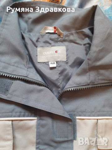 РАЗПРОДАЖБА на якета и тъмно синьо сако, снимка 6 - Детски якета и елеци - 27641359