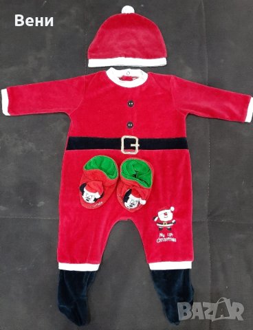 Коледен комплект Му 1st Christmas-3 части, снимка 8 - Комплекти за бебе - 39110354