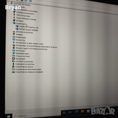 Lenovo ThinkPad P50 s - i7 / 16 ram/ssd, снимка 15 - Лаптопи за работа - 43550592