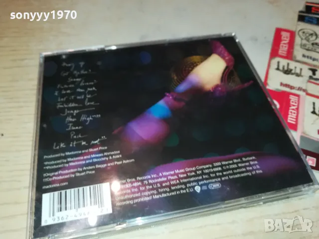 MADONNA CD 2802251654, снимка 5 - CD дискове - 49315972
