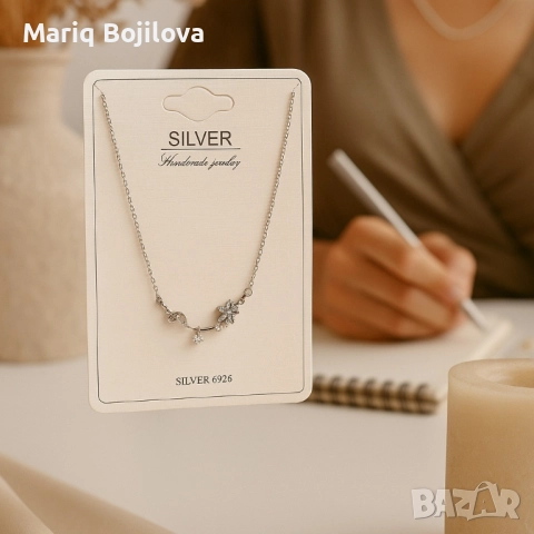 Нежно сребърно колие с висулка цвете – елегантност за всеки ден, снимка 5 - Колиета, медальони, синджири - 51519857