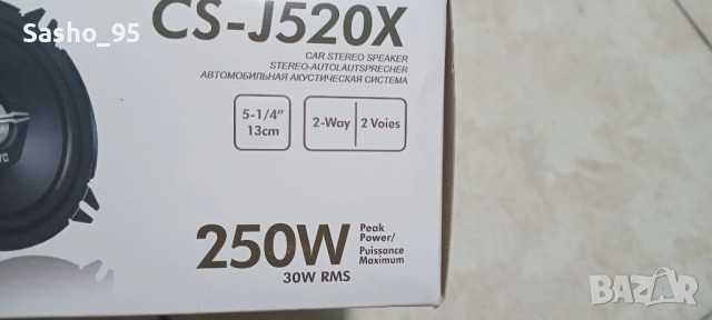 Колонки с пищялки JVC 30w, снимка 8 - Тонколони - 52504199