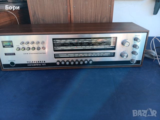 TELEFUNKEN Concertino HiFi 101 Ресийвър