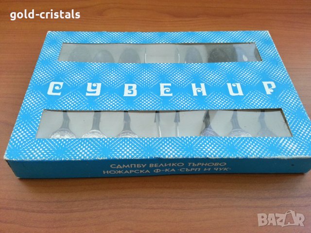 български лъжички Велико Търново сърп и чук , снимка 4 - Антикварни и старинни предмети - 27810347