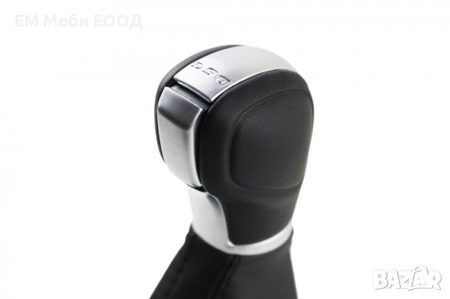 Топка за Скоростен Лост с Маншон за VW Golf VII 7 5G1713203E Автоматик, снимка 2 - Аксесоари и консумативи - 39256461