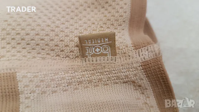 BORT 114520 StabiloGen® Eco, Knee Brace, Support,Pain, ортопедична наколенка ортеза шина , снимка 4 - Спортна екипировка - 26949269