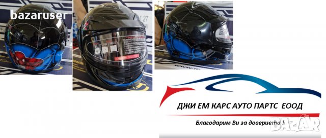 Детска Каска Синя Spider-Man, снимка 5 - Други - 32236650