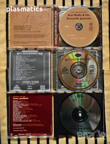 CDs - Bob Wallis & His Storyville Jazzmen, Bix Beiderbecke, Benny Goodman, снимка 2 - CD дискове - 28928821