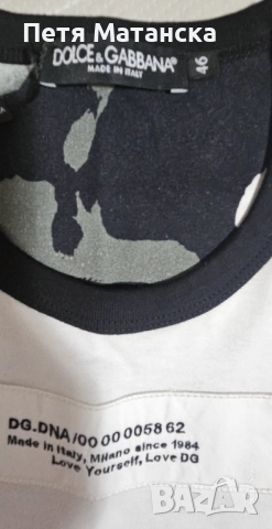 Мъжки тениски размер М , снимка 9 - Блузи - 52693182