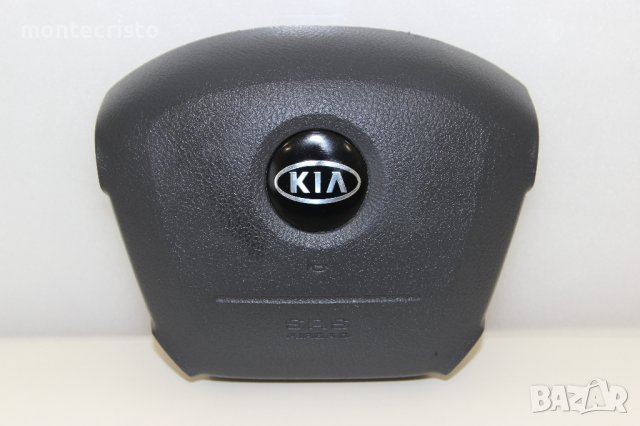 Airbag за волан Kia Carens II (2002-2006г.) 0K2FB57K00 / OK2FB57K00 / RS56102C44 / Киа Каренс, снимка 1 - Части - 40785006