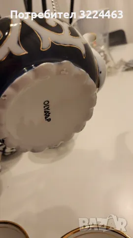 Порцелан Olyaap , снимка 7 - Сервизи - 49485106