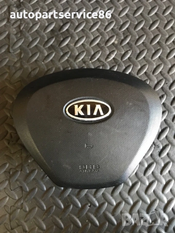 Част за кормилно управление за KIA Ceed (2007-2012) 56900-1H000, 1H569-00010