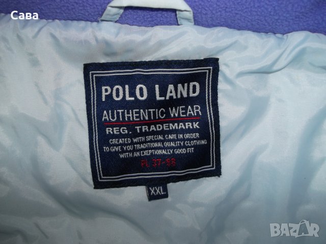 Зимно яке POLO LAND   дамско,2ХЛ