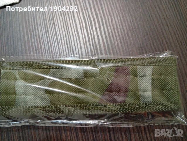 колан камуфлажен, снимка 2 - Колани - 53024699