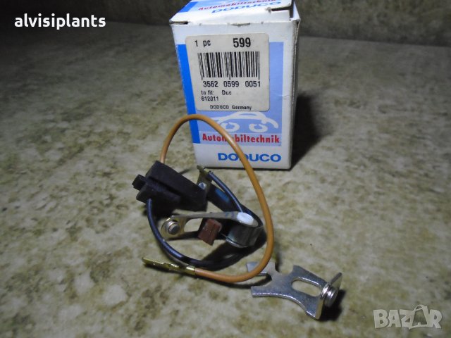 Чукче Doduco 599