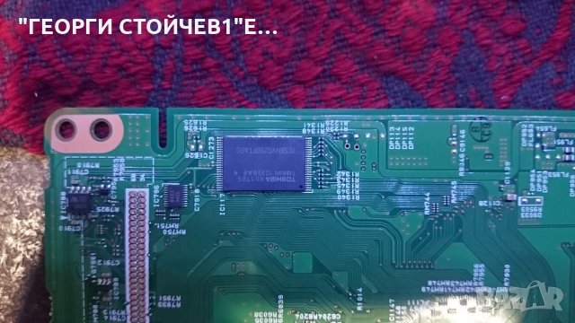 46TL938 СЪС СЧУПЕНА МАТРИЦА, снимка 12 - Части и Платки - 27161606