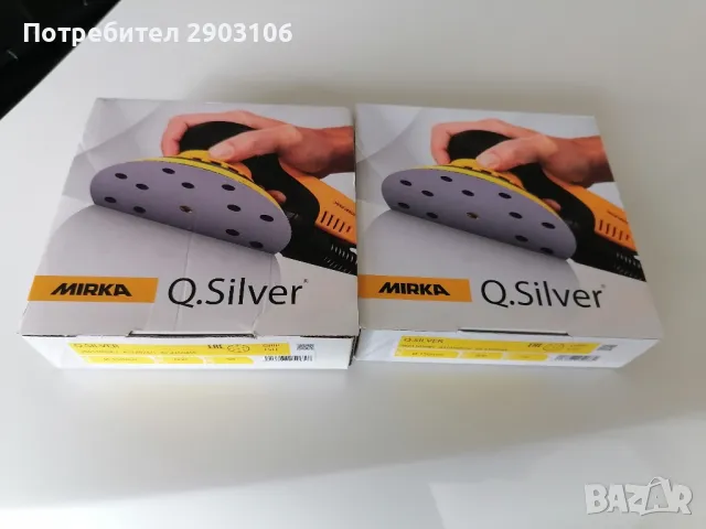 шкурка мирка 600,800 , снимка 1