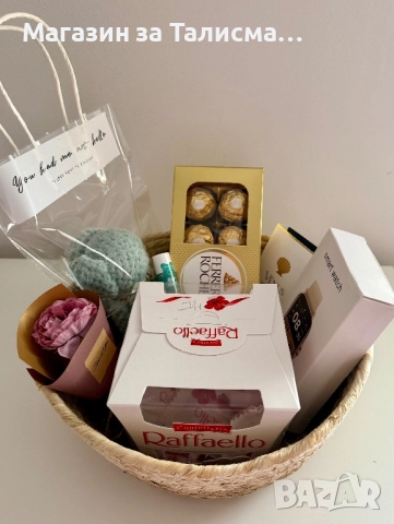 Луксозна подаръчна кошница със смарт часовник и посребрен синджир, снимка 3 - Други - 52721238