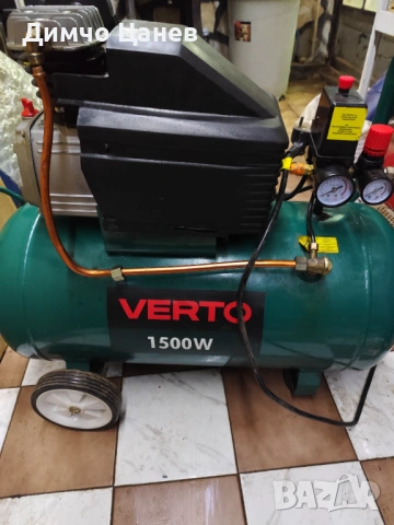Продавам компресор Верто с повреда в мотора 