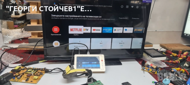 55QA4263DG  17MB185  VES550QNZH-M1-A02