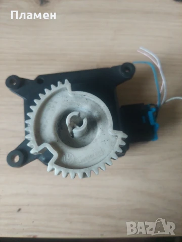 Моторче клапа парно за VW и Seat , снимка 2 - Части - 51203755