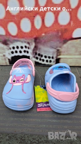 Английски детски кроксове със Stitch, снимка 7 - Детски сандали и чехли - 52412399