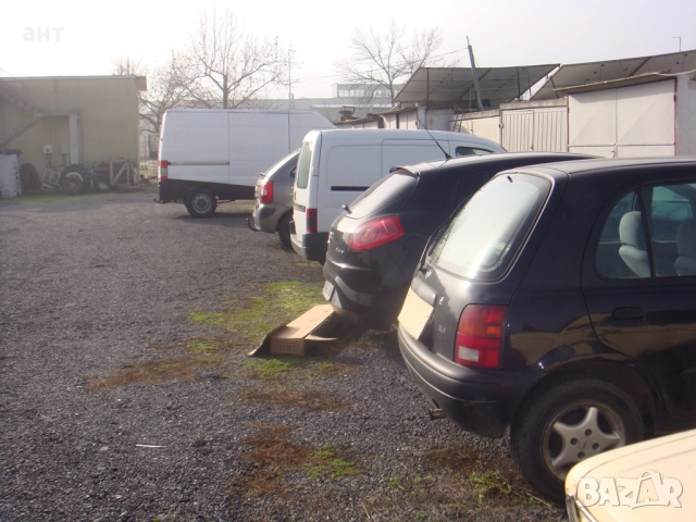 Парко места в автоцентър 