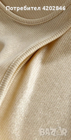 Reserved Top, снимка 3 - Потници - 53393533