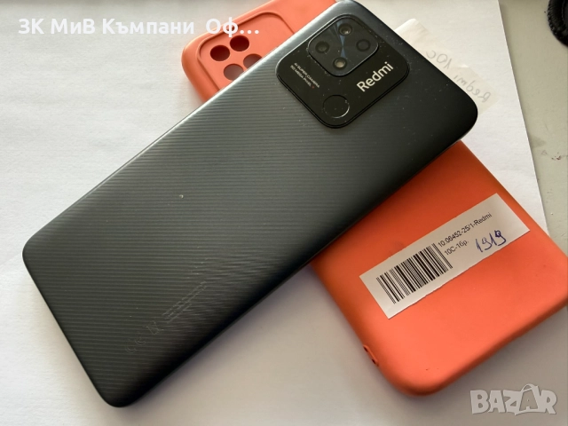 Мобилен телефон Redmi 10C, снимка 2 - Xiaomi - 52987395