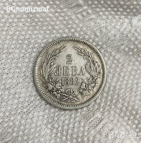 2 лева 1882 година Княжество България - СРЕБРО