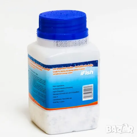 Професионален препарат за отпушване на канали мивки тоалетни – Pipe Terminator, снимка 3 - Други стоки за дома - 48588016