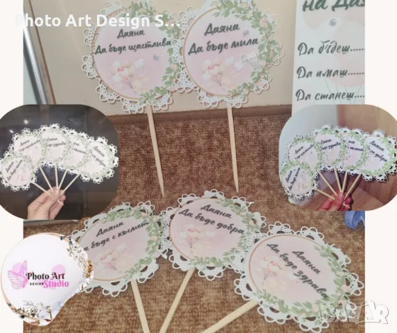 ~•°Изработвам всичко за погача на бебе°•~, снимка 2 - Други - 48344702