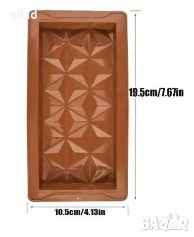 3d диамантен релеф Едър Дубайски Дубай шоколад силиконов молд форма калъп цяла плочка шоколадов блок, снимка 2 - Форми - 47807721