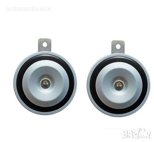 КЛАКСОН ЕЛЕКТРИЧЕСКИ 12V 2БР. - 97ММ,105-118DB