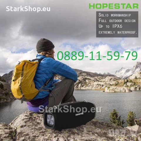 Безжична колона – HOPESTAR H1 40W + микрофон, снимка 2 - Тонколони - 28908372