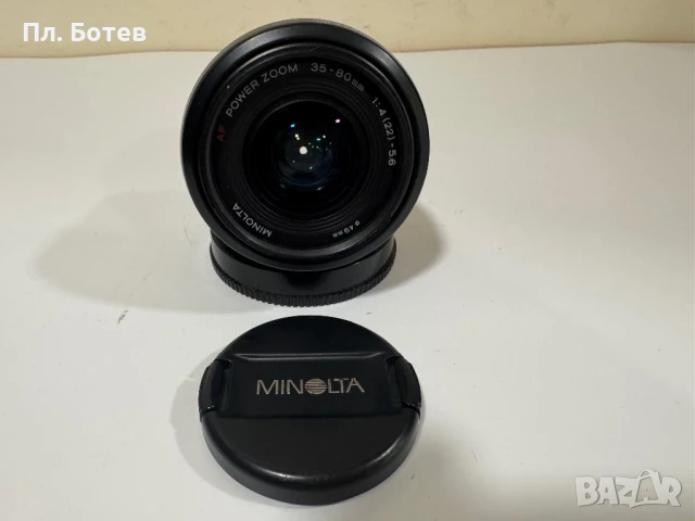 Обектив Minolta 35-80mm 1:4