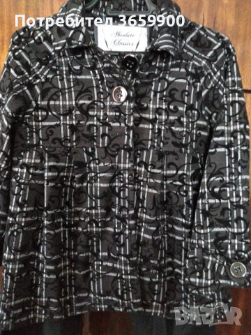 Дамски комплект,размер 14, снимка 2 - Комплекти - 39980707