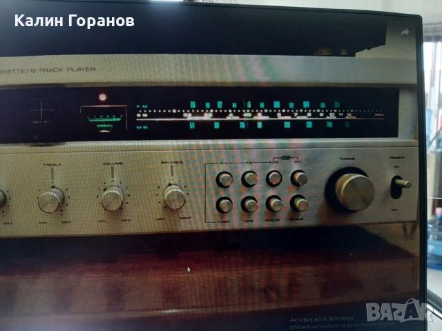 Магнетофонни ролки, дистанционни и дек