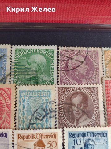 Пощенски марки чиста комплектна серия Republic Offerreich уникати за колекция - 21943, снимка 6 - Филателия - 36682115