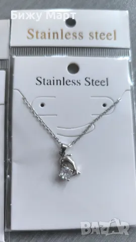 Колие от медицинска стомана 