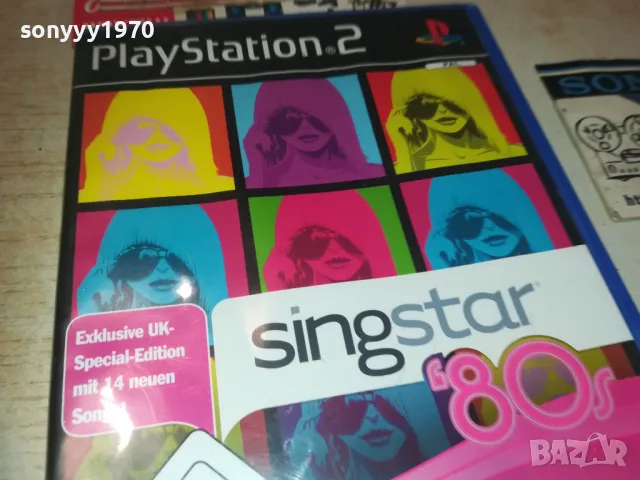SING STAR 80S-SONY PS2 GAME 1210241821, снимка 7 - Игри за PlayStation - 47559760