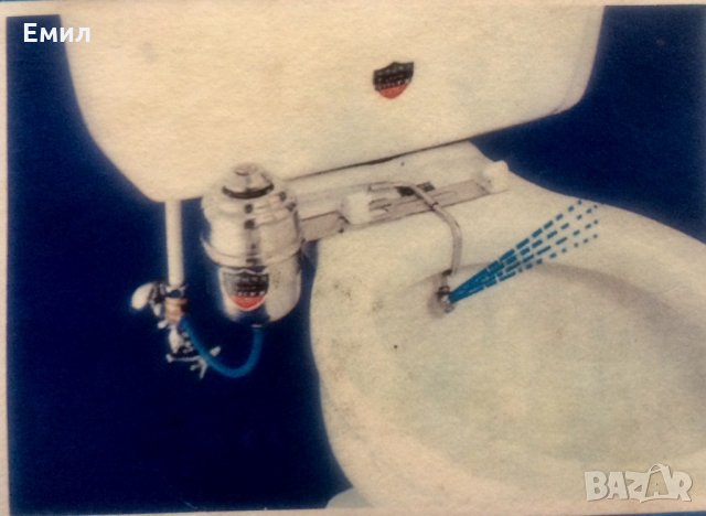 Нова арматура за Биде BO SUNG Hi-Q Bidet подходяща за всяка тоалетна чиния