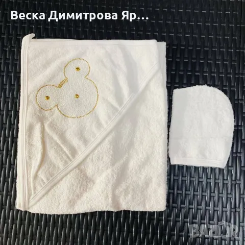 Бебешки хавлии , снимка 3 - Други - 49491009