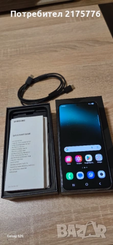 Продавам Samsung S22 5G, снимка 8 - Samsung - 53457685