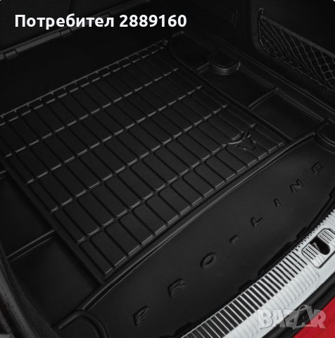 Постелки за багажник за Mercedes GLE Coupe/SUV или GLS след 2015, снимка 6 - Аксесоари и консумативи - 43718706