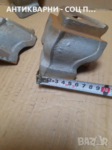 Комплект Соц Стари Чугунени Крака От Стара Печка., снимка 12 - Антикварни и старинни предмети - 49090960