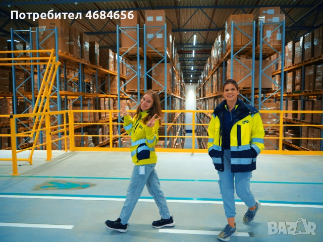 Складов служител